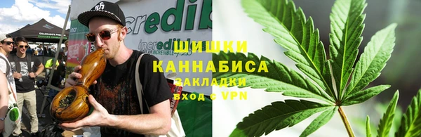 кокаин VHQ Белоозёрский